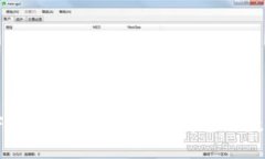 以太坊交易所钱包下载指南：安全、便捷、可靠
