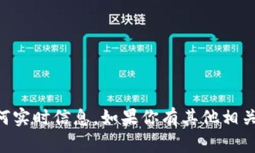 非常抱歉，但我无法提供以太坊钱包下载链接或任何实时信息。如果你有其他相关问题或需要了解以太坊钱包的内容，我很乐意帮忙。