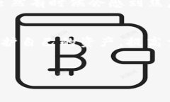 在区块链和加密货币领域，以太坊（Ethereum）作为