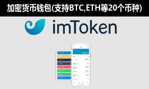 

全面指南：如何下载和使用TPWallet钱包，提升您的数字资产管理体验