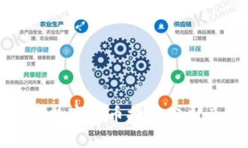 如何有效利用数字货币提升公司竞争力与收益