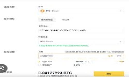 如何安全有效地将数字货币存放在电子钱包中