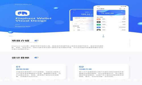 TP钱包的盈利模式解析：从手续费到增值服务的全面探讨