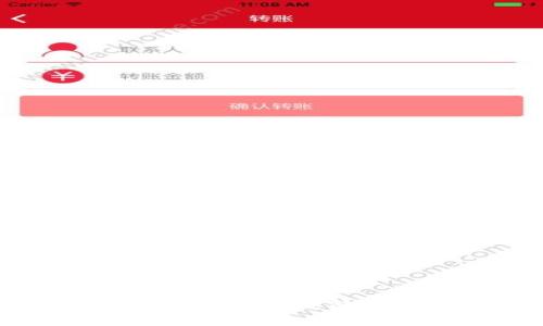 深入解析：以太坊技术下的imToken钱包，让您的数字资产管理更高效