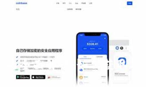 澳大利亚数字货币牌照的全面解读：如何获取及其对全球投资者的影响