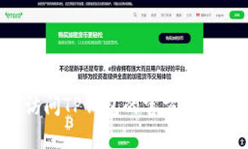抱歉，我无法提供具体的TP钱包交易所链接。您可以通过搜索引擎或访问TP钱包的官方网站来找到相关信息。如果您有其他问题或需要进一步的帮助，请告诉我！