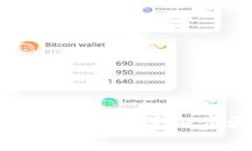 TP钱包如何切换账号：详细步骤与用户指南