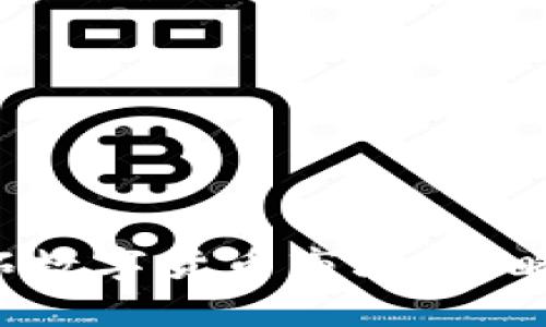 如何成功开拓数字货币市场：策略、挑战与机遇