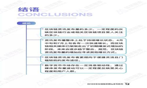 如何将TP钱包中的资金安全转出：详细步骤与实用技巧