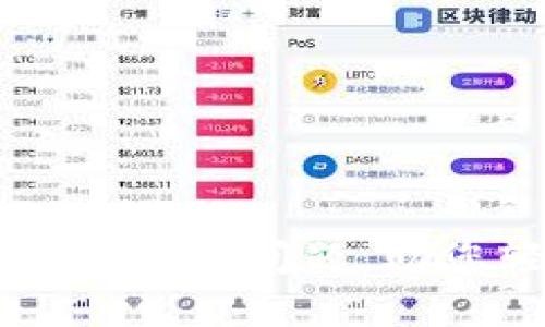 解决TP钱包打不开薄饼的问题，助您轻松管理数字资产