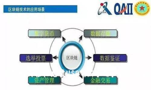 TP钱包如何轻松充值USDT：新手用户的实用指南