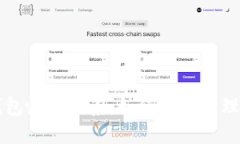 掌握以太坊钱包帐号关系：如何高效管理你的数