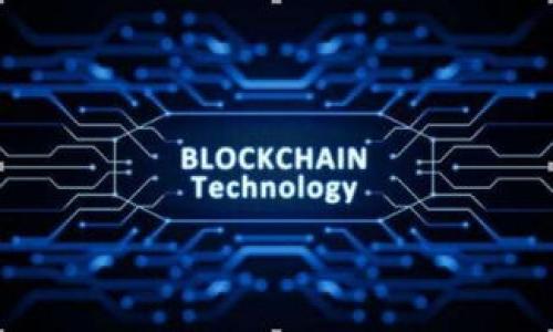 

TP钱包买币攻略：新手必读，轻松入门加密货币投资