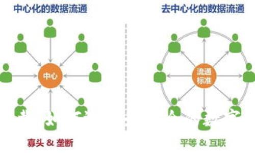TP钱包官网下载：如何选择最安全的数字资产管理工具