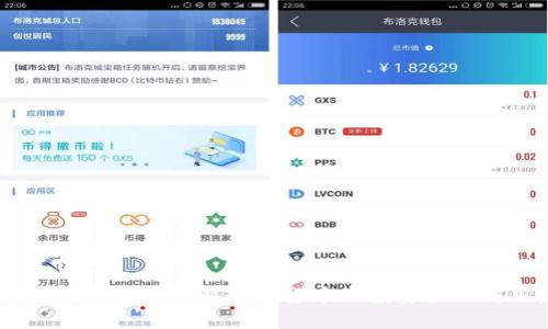 数字货币入门：了解数字货币的投资机会与风险