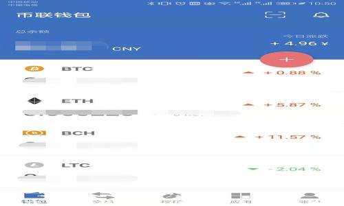 
如何在TP钱包中快速添加USDT：新手指南与技巧分享