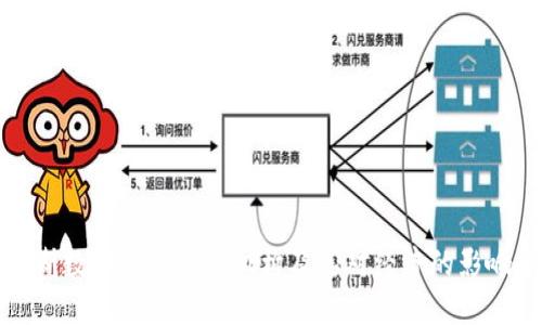 俄罗斯数字货币发行机构及其对经济的影响分析