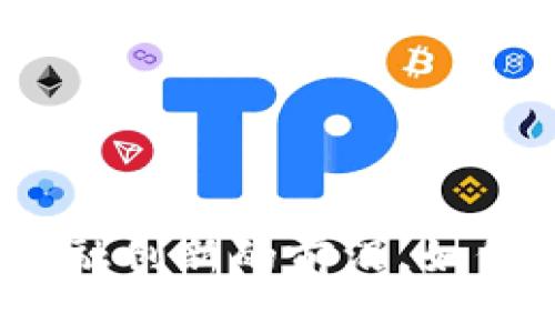瑞士数字货币：走在全球金融创新的前沿，如何影响您的投资及生活方式