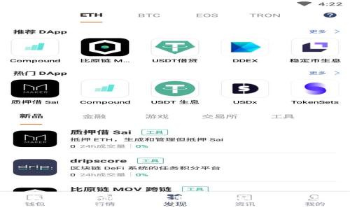 如何找到TP钱包官方客服，获取快速帮助与支持