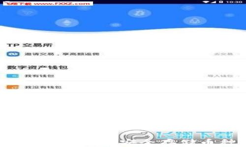 
全面解析以太坊冷钱包：安全存储币种的最佳选择