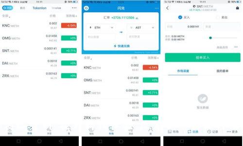 tp商城官网：提升购物体验，尽享优质商品与服务