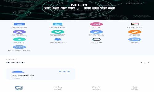 如何通过TP钱包轻松购买BNB：全面指南与用户价值分析