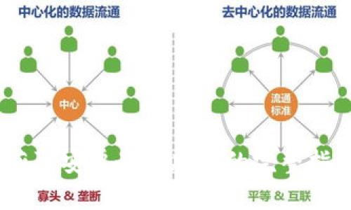 TP官方下载：获取安卓最新版本的完整指南与用户收益