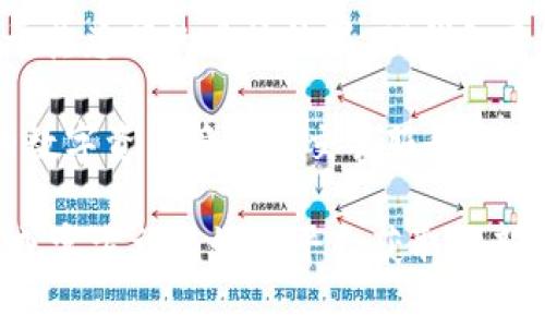 TP钱包（TokenPocket Wallet）是一款广受欢迎的数字资产钱包，支持多种区块链资产的存储和管理。至于其总部的具体位置，TP钱包隶属于TP团队，团队的成员分布在多个国家和地区，因此并没有一个固定的总部地址，团队以远程形式协作。

TP钱包的研发和运营主要是由一支来自区块链行业的专业团队负责。他们致力于为用户提供安全、便捷的数字资产管理和交易服务。为了确保用户体验和产品更新，TP钱包保持着与各大区块链项目的紧密合作，能够快速适应市场的变化。

如果你有关于TP钱包的具体使用问题或想了解更多有关数字资产管理的消息，可以访问他们的官方网站或官方社交媒体平台获取最新信息。