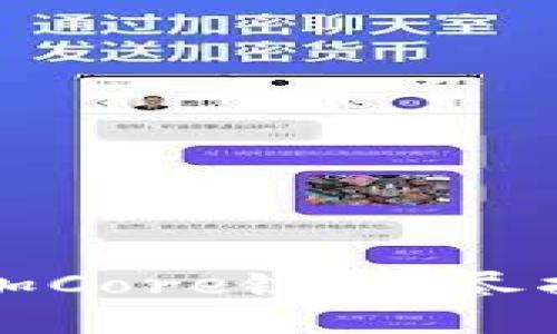 如何在TP钱包中添加Core链：详尽指南与用户体验分享