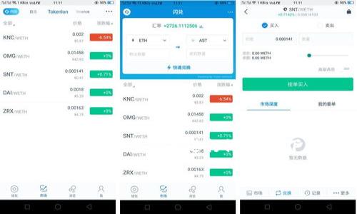 提示：内容不能使用时间无效的说明或建议，请您在了解相关服务的最新政策后再进行操作。以下是一份通用的关于如何在TP钱包充钱的指南，期望对您有所帮助。

TP钱包充钱指南：快速、安全的充值方式及注意事项