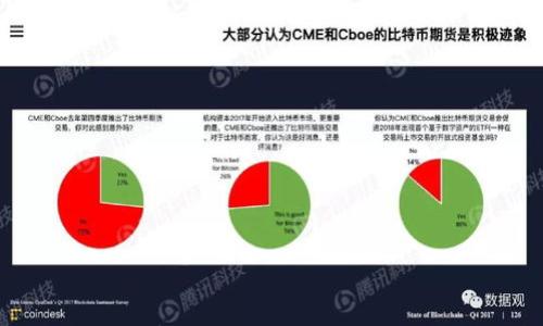 

以太坊纸钱包解析：安全性、使用技巧与个人投资收益