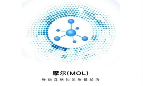 如何通过TP钱包将币转移到交易所：详细步骤与实用技巧