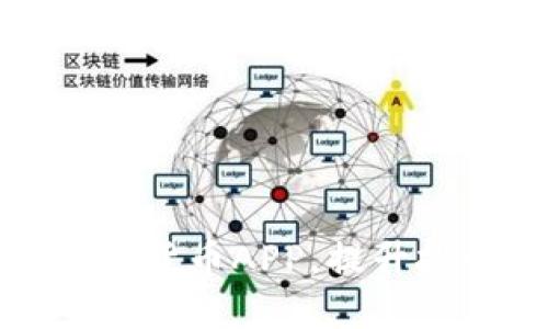 如何高效使用数字货币APP，提升投资收益与安全性