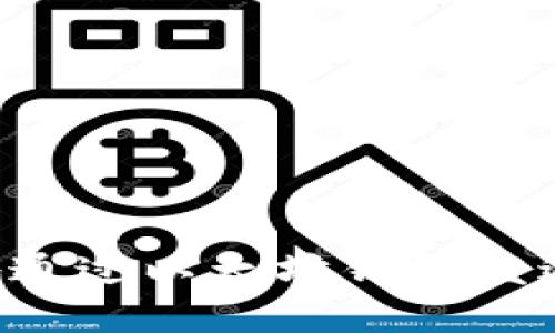 如何安全高效地通过以太坊钱包发送资产：完整指南