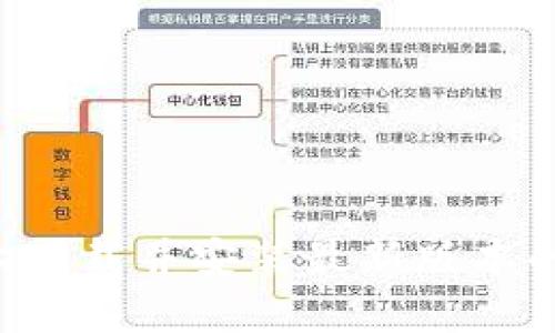 如何在苹果设备上下载并安装最新版本的TP钱包：详细指南