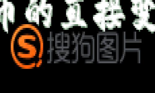 TP钱包如何实现虚拟货币的直接变现：全面指导与最佳实践