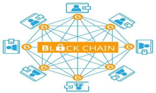 如何在TP钱包中高效进行CSPC转账？用户价值与收益分析