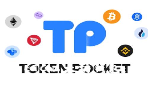 如何选择适合自己的ETC以太坊钱包：用户价值与收益分析