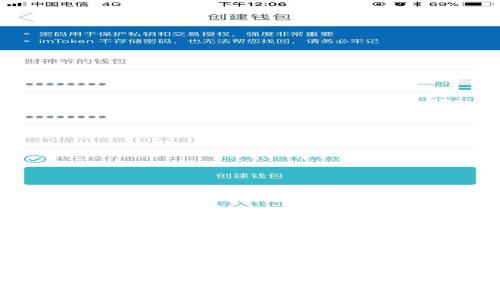TP钱包与XF钱包手续费比较：哪个更划算？