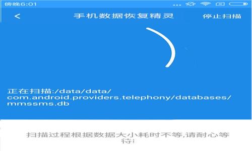 如何解锁以太坊钱包：一步一步带你找回资金