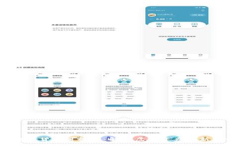 数字货币可视卡：解锁虚拟资产的新方式