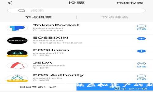 数字货币可视卡：解锁虚拟资产的新方式