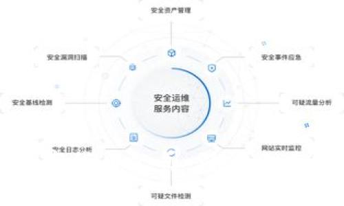 中国最大的数字货币公司：引领区块链浪潮的先锋