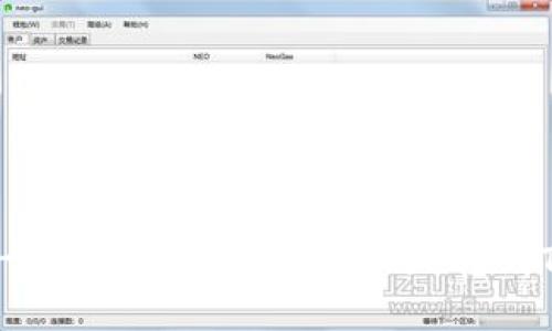 一步一步教你如何将欧易的U转到TP钱包