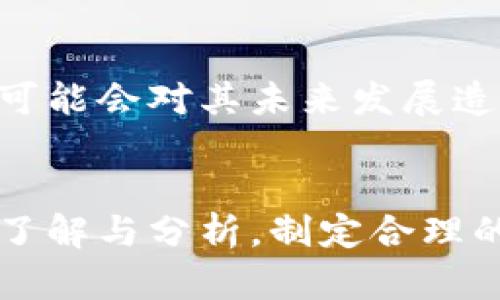 数字货币：新时代的投资选择，超越黄金与外汇的潜力

数字货币,黄金,外汇,投资潜力,理财/guanjianci

引言
近年来，数字货币以其独特的形式和潜在的高回报率吸引了越来越多的投资者。在传统的金融领域，黄金和外汇一直被视为安全的避险资产。然而，随着市场的发展，数字货币的崛起不仅挑战了这些传统资产的地位，还为投资者提供了全新的机遇和收益模式。本篇文章将深入探讨数字货币相较于黄金和外汇的优势及未来潜力，并分享一些个人经验与见解。

数字货币的崛起
自从比特币在2009年推出以来，数字货币市场经历了爆炸性增长。根据CoinMarketCap的数据，数字资产的总市值在2021年一度突破2万亿美元，吸引了大量投机资本的进入。同时，区块链技术的兴起也为数字货币的合法化和应用开辟了新天地。相比于传统的黄金和外汇市场，数字货币的投资方式更加灵活且开放，任何人只需一台智能手机即可参与。

黄金的投资历史与局限性
黄金作为一种投资工具，已有数千年的历史。无论是在经济动荡时期还是通货膨胀加剧时，黄金都被视为安全港。然而，黄金的流动性相对较低，且受到市场供需关系的影响，价格波动并不稳定。此外，储存和保险等物理属性增加了持有黄金的成本，限制了其投资吸引力。

外汇市场的特点及风险
外汇市场是全球流动性最大的市场之一，投资者可以通过各种货币对进行交易，获取利润。然而，外汇交易的复杂性和风险性也不容小觑。外汇市场受到很多宏观经济因素的影响，如利率、通货膨胀率和地缘政治等，这使得投资者在进行外汇交易时需具备足够的专业知识和经验。

数字货币的优势：波动性与高收益潜力
相较于黄金和外汇，数字货币的最大优势在于其高波动性。这种波动性虽然意味着风险加大，但也为投资者提供了更高的回报机会。比如，比特币在2020年至2021年间的涨幅令人瞩目，一度涨至6万美元以上。在这期间，很多投资者通过适时入场与退出，获得了巨额回报。
此外，数字货币市场的交易时间灵活，24小时不间断，这使得投资者可以根据市场变化随时进行交易，打破了传统交易市场的时间限制。

个人经验：投资数字货币的策略
在我的投资旅程中，我发现数字货币带来的利润确实令人振奋，但同样需要谨慎。以下是我总结的一些投资策略：
ul
    li多元化投资：不要将所有资金投入单一资产，合理分散投资可以降低风险。/li
    li保持信息灵通：关注市场动态，及时获取最新资讯。传统金融新闻与专门的数字货币平台都是不错的信息来源。/li
    li设定合理的止损：投资时设定止损点，以保护资本，防止大幅亏损。/li
/ul

数字货币的未来展望
虽然数字货币在市场上取得了显著的成功，但仍面临许多挑战。例如，监管政策的不确定性和市场操纵的风险。在许多国家，数字货币的法律地位尚未得到明确界定，这可能会对其未来发展造成制约。然而，从长远来看，随着区块链技术的不断成熟，数字货币有望在金融生态系统中占据重要地位。

总结与建议
在投资的选择上，数字货币、黄金与外汇各有利弊。对于希望在投资中寻求高额回报的投资者而言，数字货币的确是一个值得关注的领域。然而，切记要对市场有深入的了解与分析，制定合理的投资策略。自身的风险承受能力也必然影响着最终的投资决策。如果能够平衡好风险与收益，数字货币无疑将成为未来投资领域的重要组成部分。