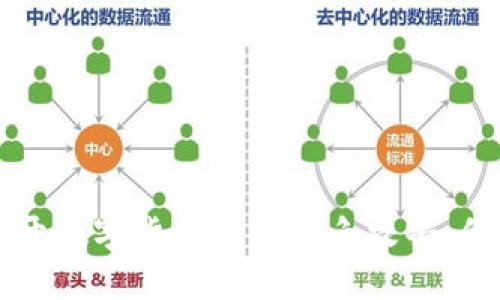 如何安全避开数字货币钱包钓鱼攻击，保护您的资产