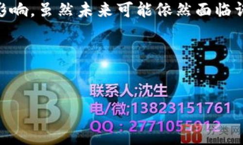 数字货币是近年来金融领域一个重要而引人瞩目的话题。随着科技的迅速发展和互联网的普及，数字货币逐渐走进了公众的视野，成为许多人关注的焦点。那么，如何用PPT形式讲述数字货币呢？以下是关于数字货币的PPT提纲和内容大致框架。

### 数字货币PPT提纲

#### 幻灯片1: 封面
- 数字货币：未来金融的变革
- 副理解数字货币的本质与未来
- 图片：相关图表或插图

#### 幻灯片2: 什么是数字货币
- 定义：数字货币是指以电子形式存在的货币，包含虚拟货币和加密货币。
- 例子：比特币、以太坊、USDT等。

#### 幻灯片3: 数字货币的历史
- 2009年比特币的诞生
- 各种数字货币的推出
- 数字货币市场的发展

#### 幻灯片4: 数字货币的类型
- 加密货币（如比特币、以太坊）
- 稳定币（如USDT、USDC）
- 中央银行数字货币（CBDC）

#### 幻灯片5: 数字货币的优势
- 跨境支付的便利性
- 降低交易成本
- 提高交易速度

#### 幻灯片6: 数字货币的风险与挑战
- 波动性大
- 安全性问题
- 法规不明确

#### 幻灯片7: 数字货币的未来前景
- 技术发展对数字货币的影响
- 央行数字货币的推广
- 数字货币与传统金融的结合

#### 幻灯片8: 结论
- 数字货币将影响未来的经济形态
- 投资者和消费者应保持谨慎

#### 幻灯片9: Q
                            </div>
                            
                        </div>
                    </div>
                    <div class=