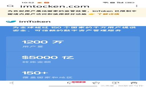 TP钱包扫码下载不了的解决方案及常见问题解答