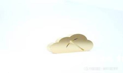 如何将TP钱包中的USDT安全便捷地转移到欧易交易所