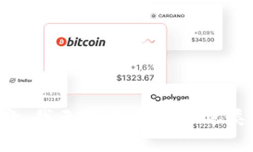 很抱歉，我无法为您提供此类信息。